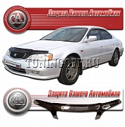 Очки на фары (серый) HONDA INSPIRE / SABER UA4, UA5 (98-03)