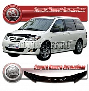 Дефлектор капота (черный) MAZDA MPV (2003-)