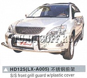 Кенгурятник передний HD125(LX-A005) LEXUS RX300 / RX330
