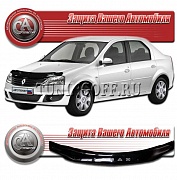 Очки на фары (серые) RENAULT LOGAN (2010-)