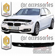 Дефлектор капота (серый) BMW 3Series (2011-)