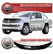 Дефлектор капота (прозрачный) VOLKSWAGEN AMAROK (2010-)