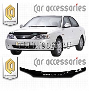 Очки на фары (серые) KIA SPECTRA