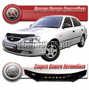 Дефлектор капота (серый) HYUNDAI ACCENT