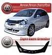 Очки на фары (Чёрные) HONDA FIT / JAZZ GD1-GD4 (01-06)