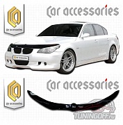 Дефлектор капота (серый) BMW (E60) 5Series (2003-2010)