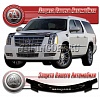 Дефлектор капота (черный) CADILLAC ESCALADE 2007
