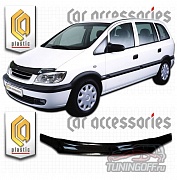 Дефлектор капота (Прозрачный) SUBARU TRAVIQ