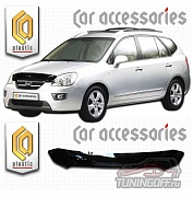 Дефлектор капота (серый) KIA CARENS (2006-)